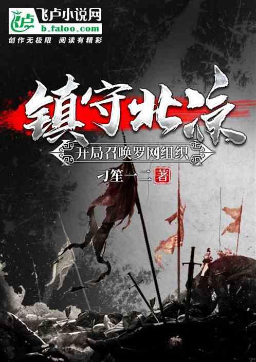 馅饼的和面方法