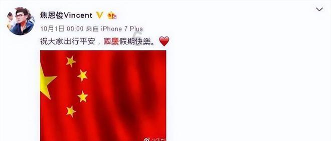 女神异闻录3：Reload剧情宣传片发布