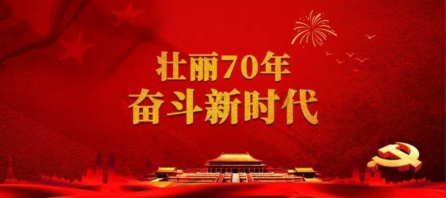 球球大作战下载最新版