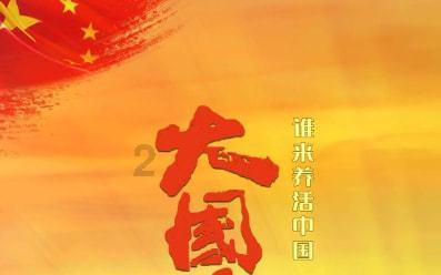 尹才干语言陌生化模式论(现当代文学研究)