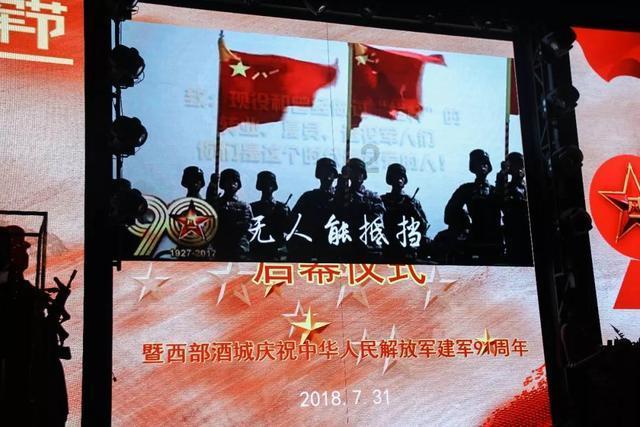 叛逆性百万亚瑟王