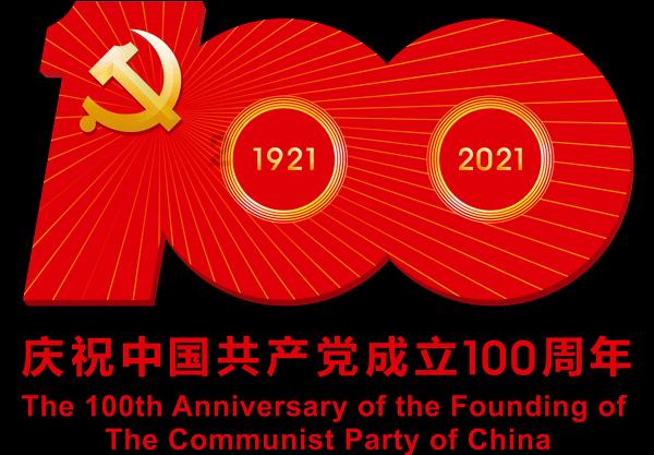 助推乡村振兴,甘肃武都油橄榄产业在沪推介