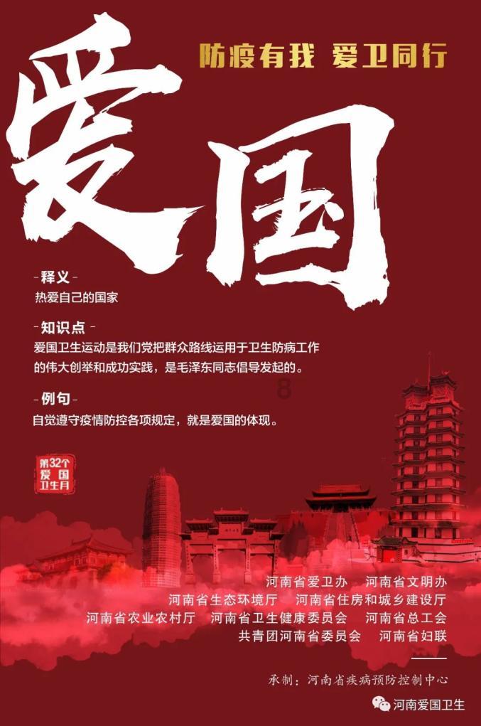 山西省超三分之一发电量外送