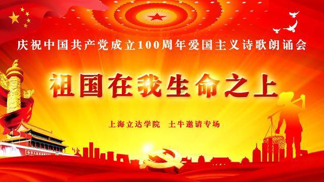 受困的忍者