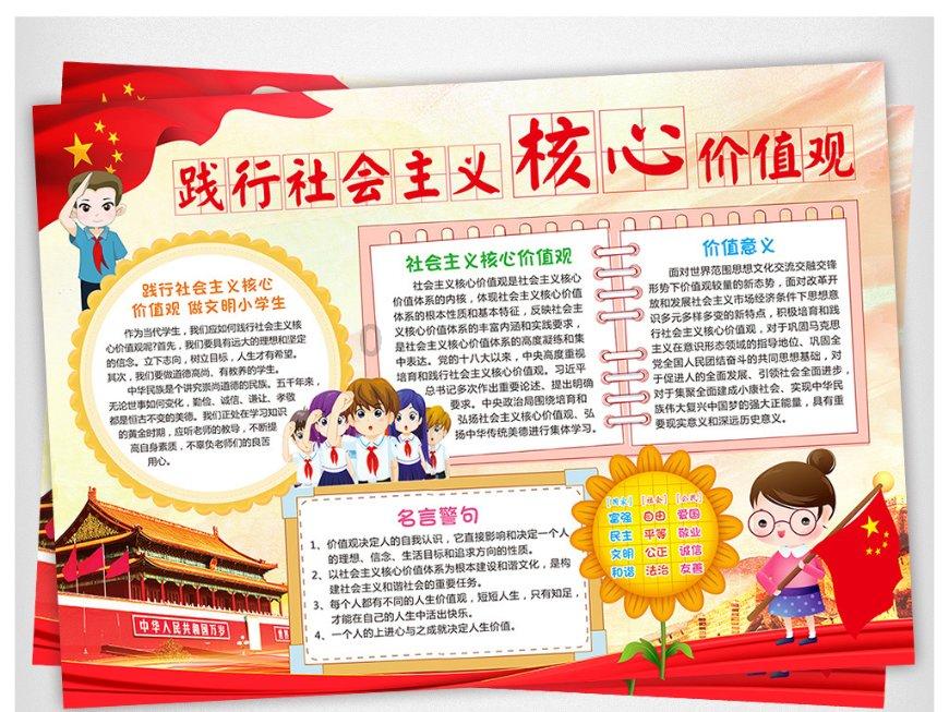 快递运输车轮胎起火，三方各单位协同灭火火势已成功扑灭