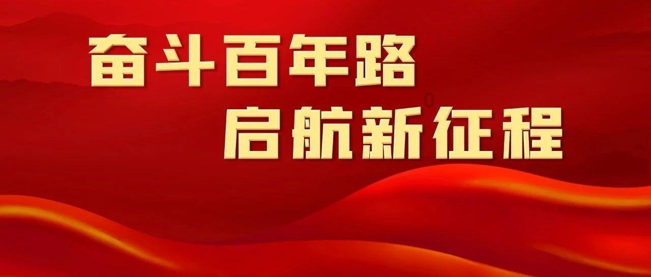 球球大作战下载最新版