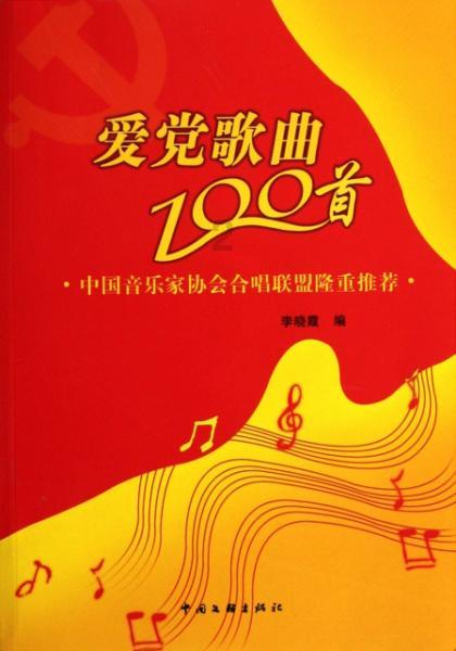 沪江开心词场