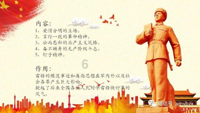 救援水管工