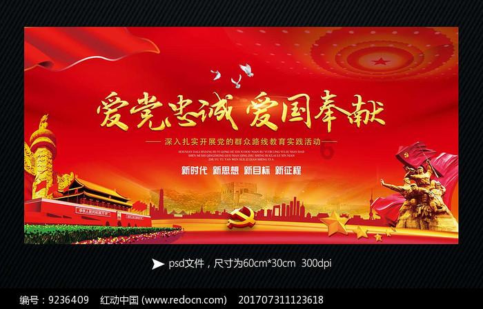 《侦察英雄》:重伤昏迷,紧抱枪支的梁辰,把军人使命刻在了骨子里