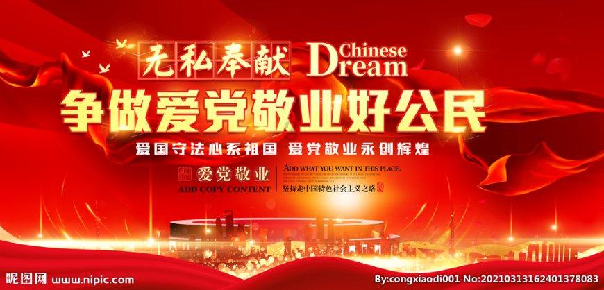 深入了解牛人告知下仁和黑松露烟酰胺植萃本草酵素的玻尿酸成分纯度高吗?的知识星球平台