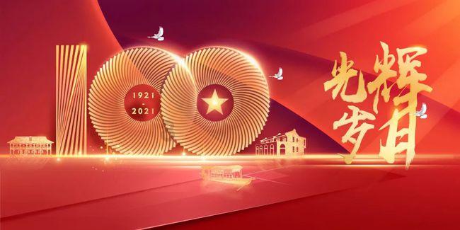 幻想纹章2.1
