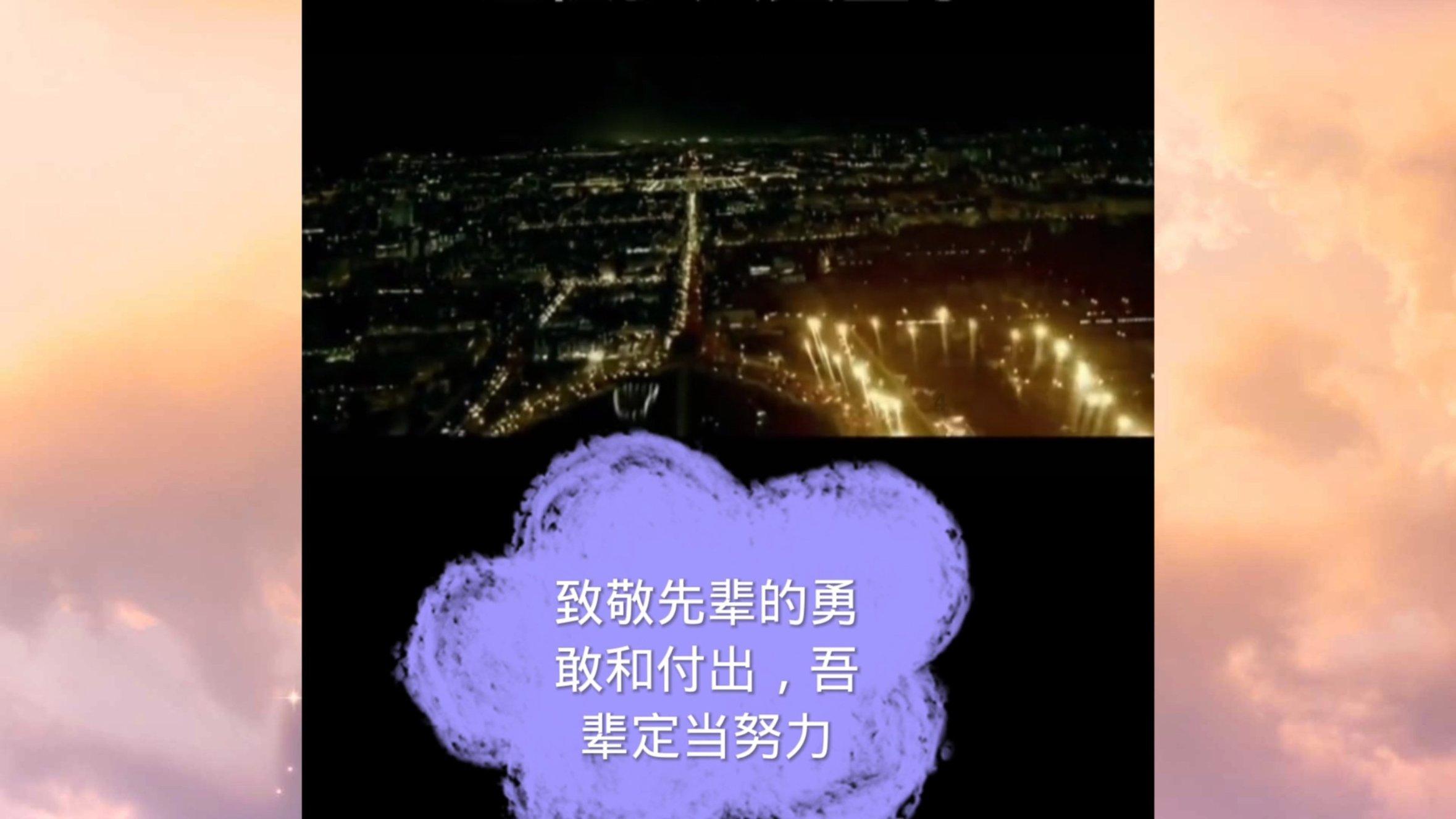“锦旗＋感谢信” 枣庄高新民警及时救助获群众“双倍”认可