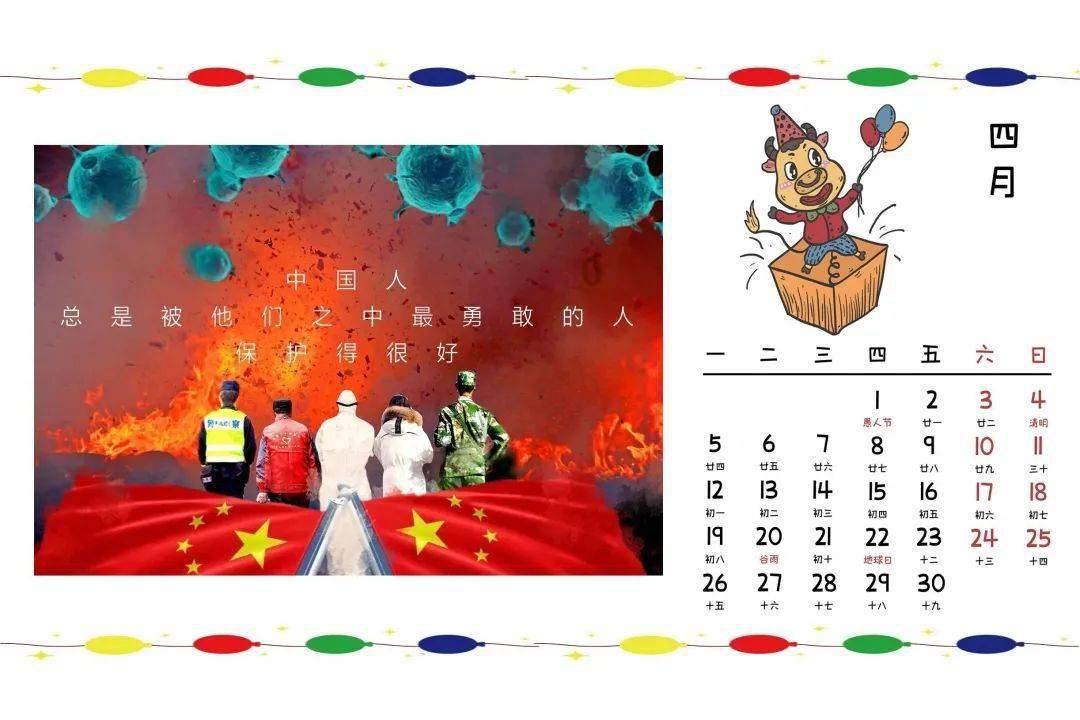 逃出上锁的现代房间7