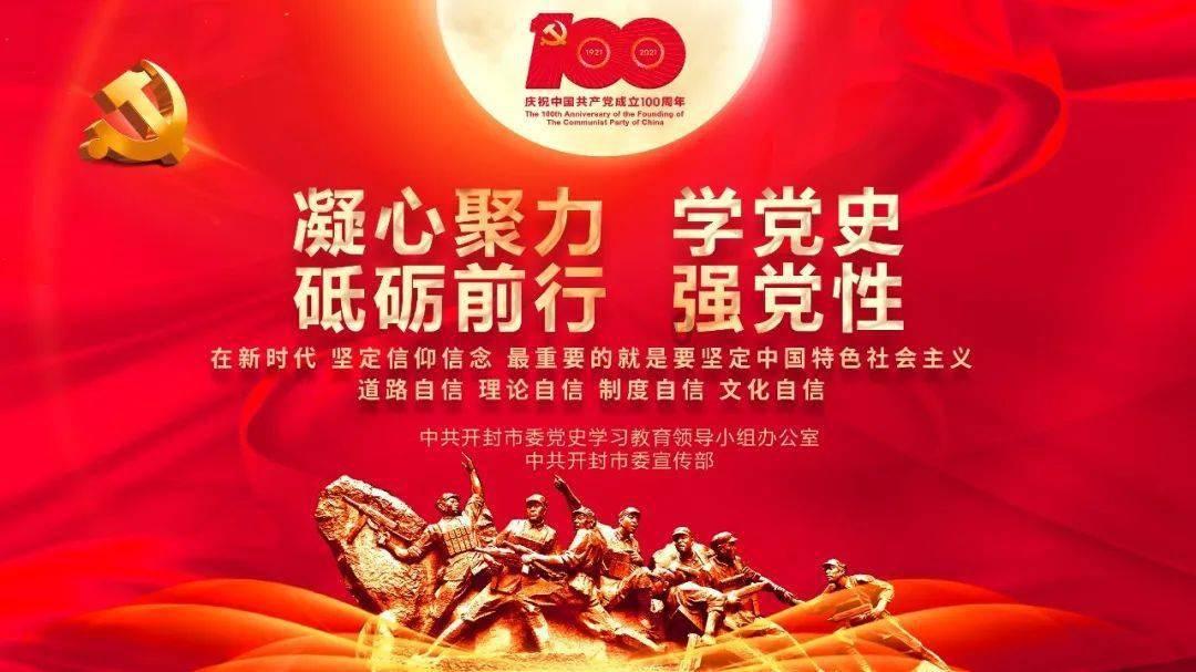 省人大代表,郴州市委副书记、市长阚保勇:以实干实绩彰显新担当丨新湖南市州访谈