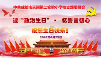 影视工厂