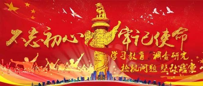 2024丝路春晚丨音乐人等什么君:“西安美食嘎嘎好吃!”