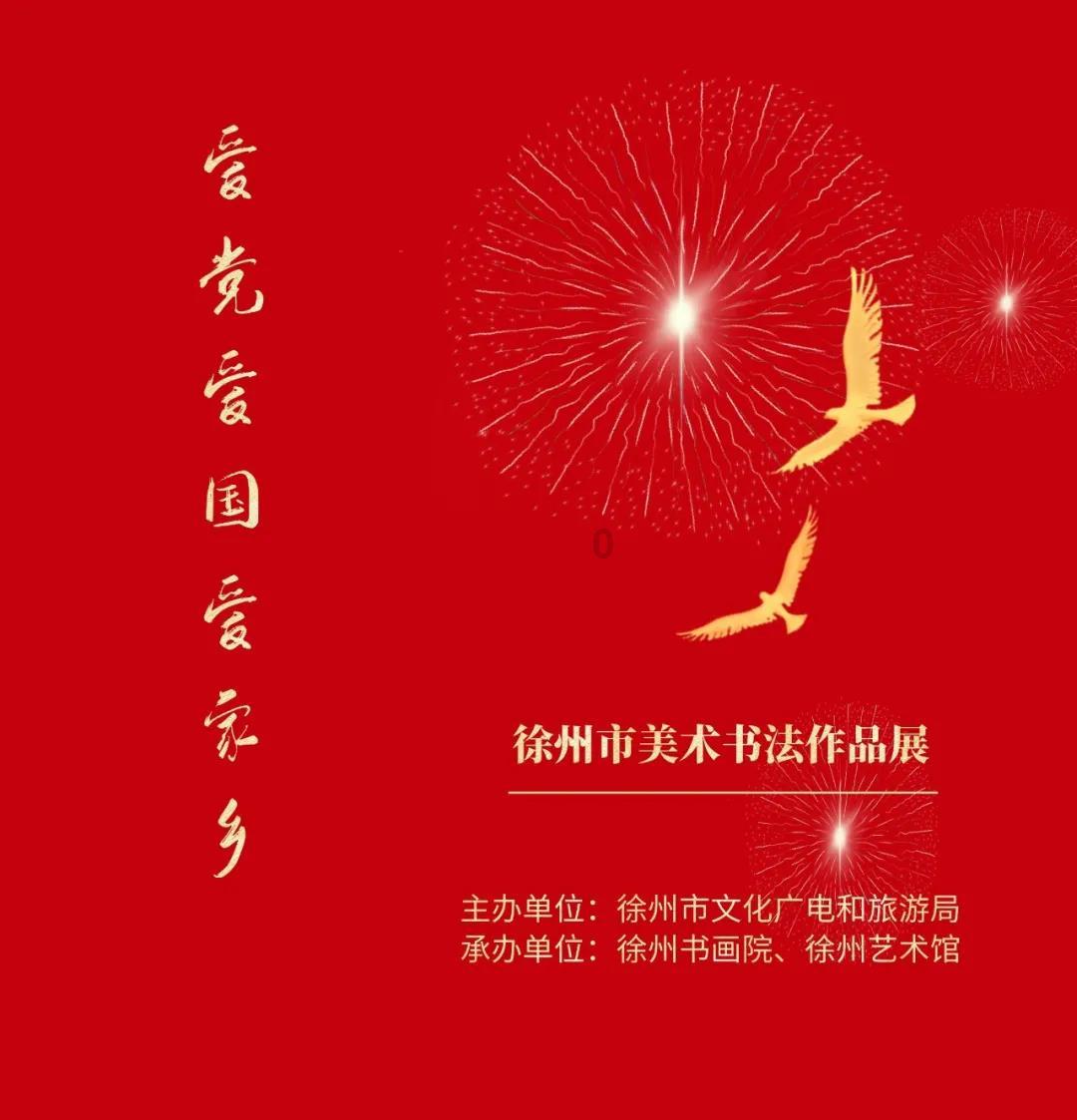 拯救精灵的土地5