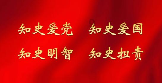 南京江北新区党工委主要负责同志调整