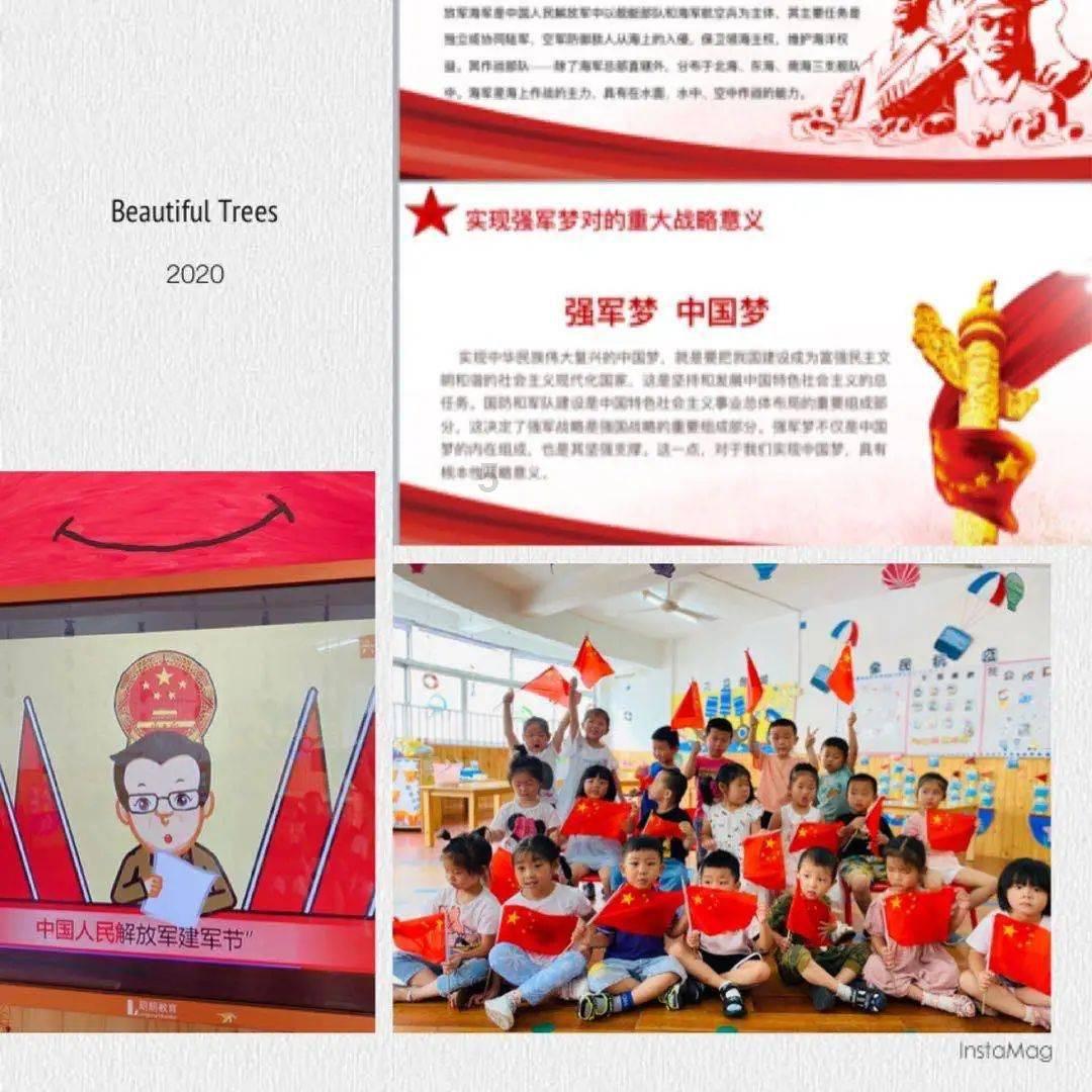 荣誉勋章