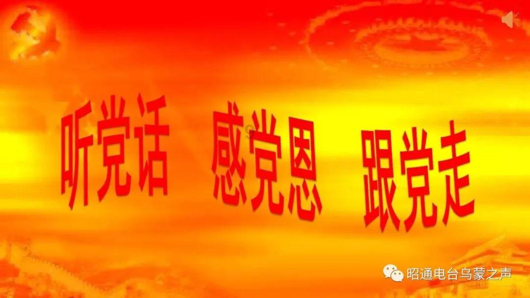 万词王