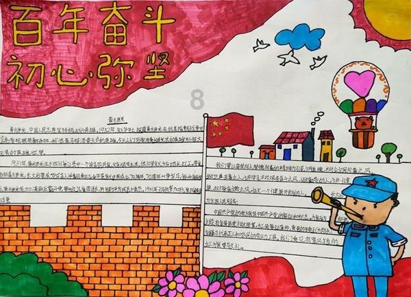 四川有座“废弃”的小镇,曾经辉煌一时,如今被改造为文旅小镇