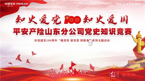 LHN将于2月23日派发末期股息每股0.01新加坡元