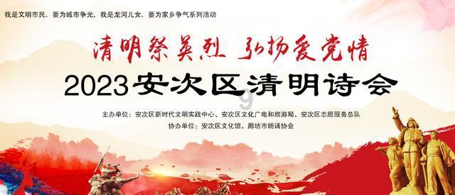 交口交警多措并举广宣传 提前谋划迎春运