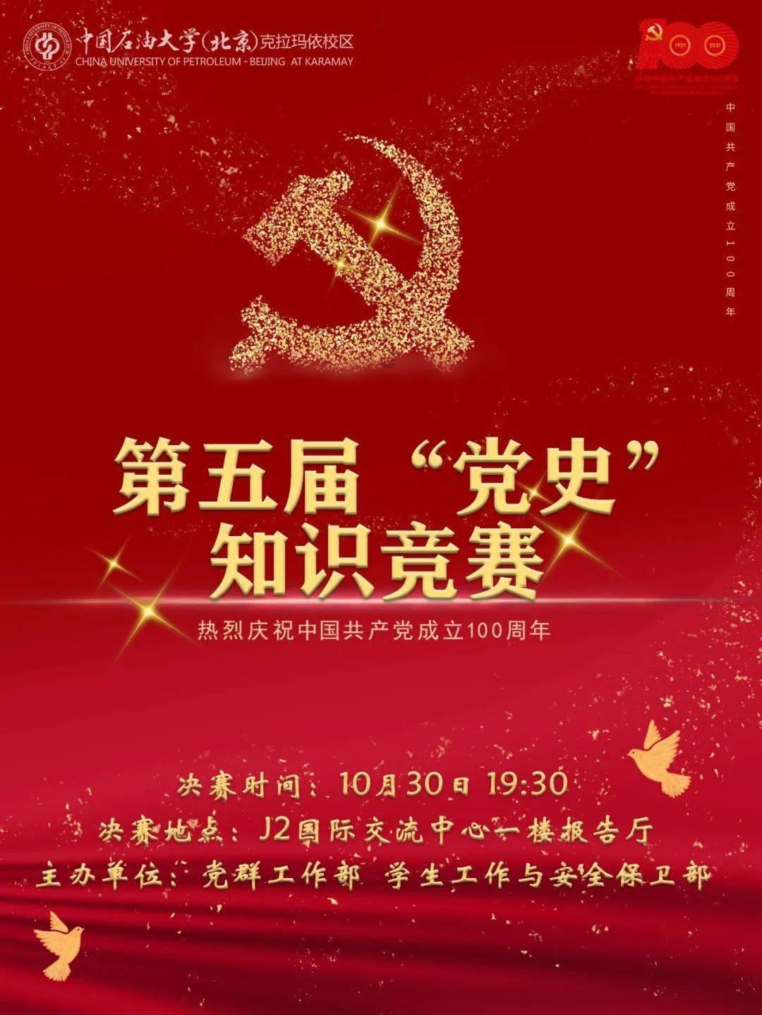小猪仔要回家