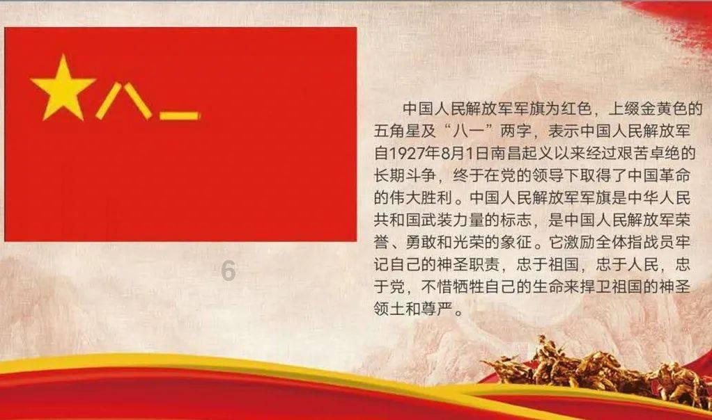 乒乓球的挑战大赛