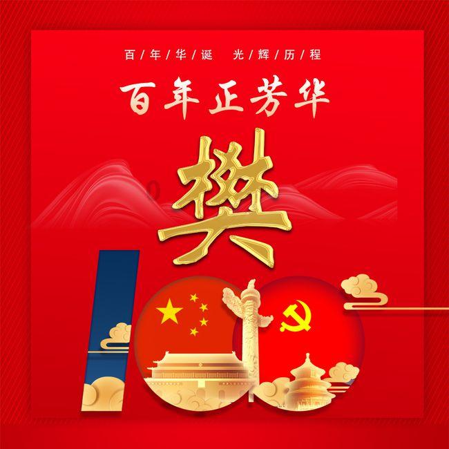 古人有刷牙吗?游戏画面