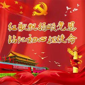 动物帮帮忙保卫家园