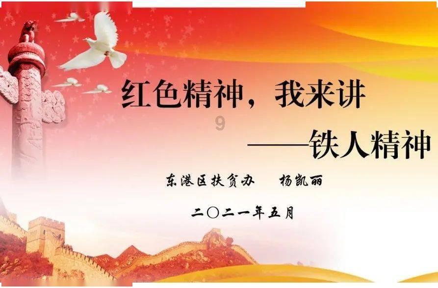 三分钟女的能完事吗