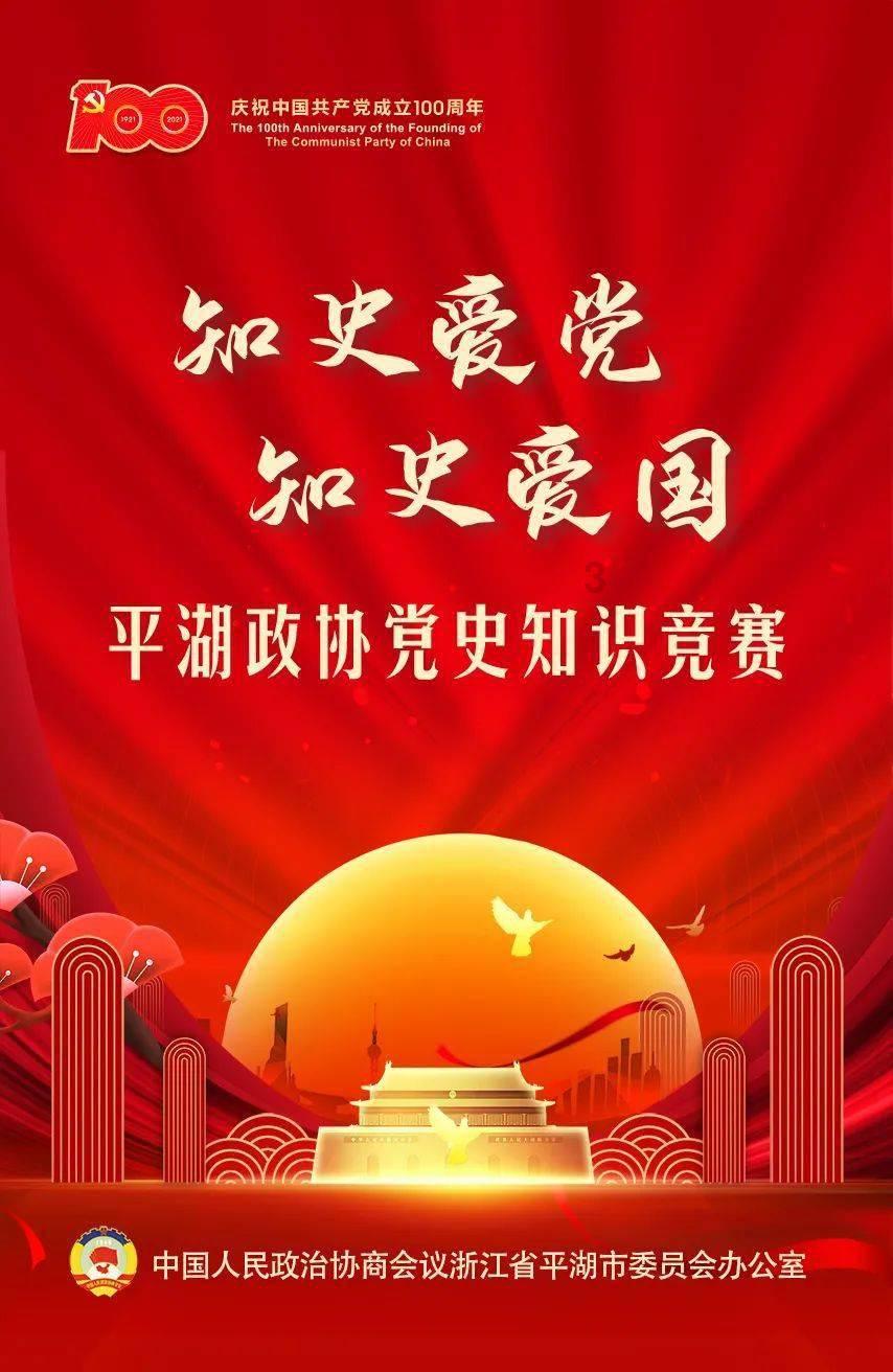 智能肿瘤学教育部医药基础研究创新中心获批在渝建设