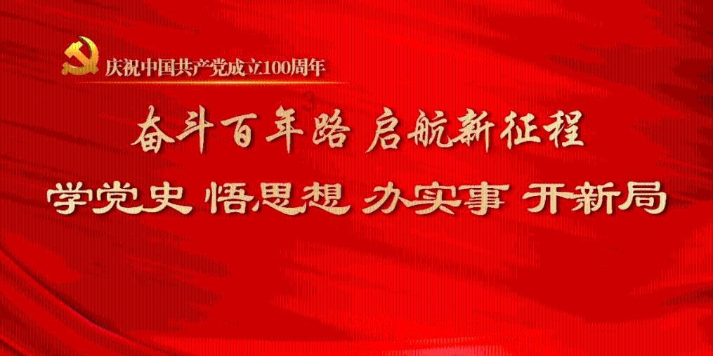 超奥特曼大冒险