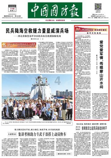 辅导孩子作业时，忍不住想发火的女人有没有游戏画面
