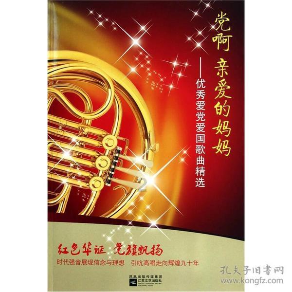 烧饼新做法，教你在家做五香芝麻烧饼，不用烤箱，自己在家做
