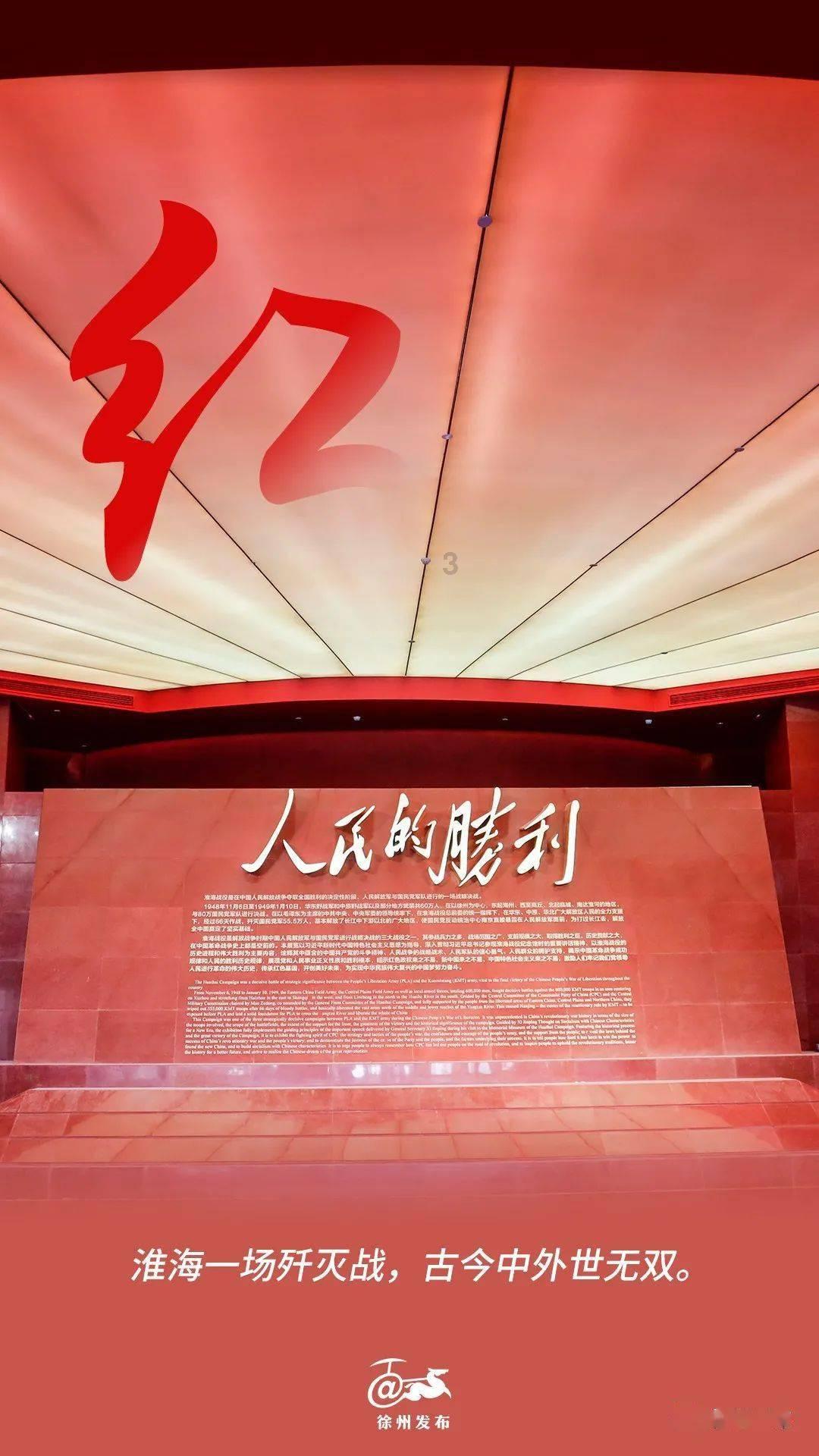 天猫、京东、拼多多部分商家售延长线插座不合格