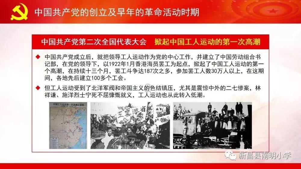 全民烧脑3去广告版