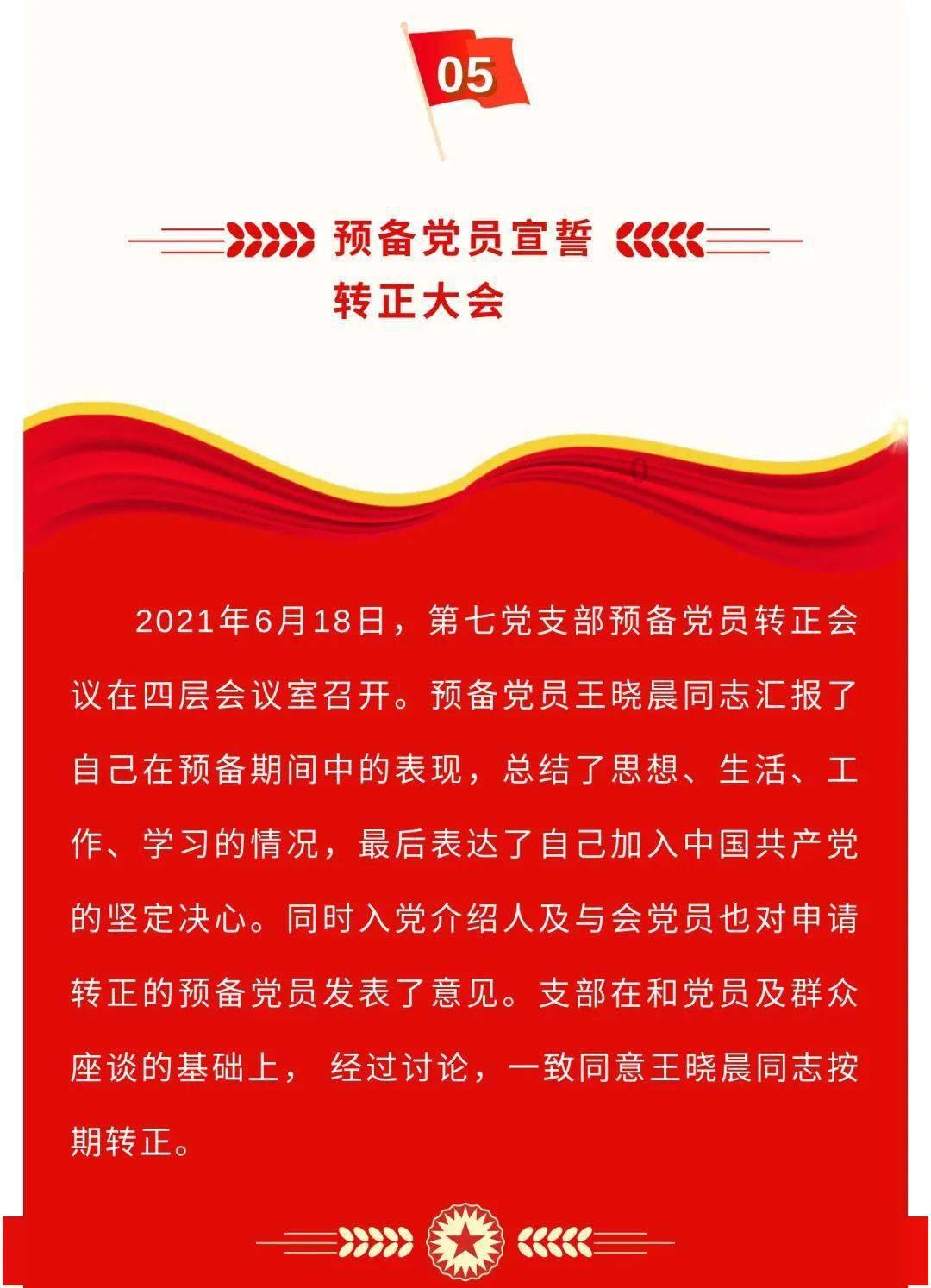 全民烧脑3去广告版