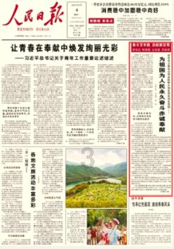 跟亲人没什么感情,就算他们遇到了什么不测你会同情他们吗,从小到大都没有给过你一丝温暖,你会同情他们-机智问答网页,让你获取智慧答案