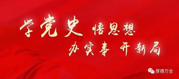 小艾比模仿秀