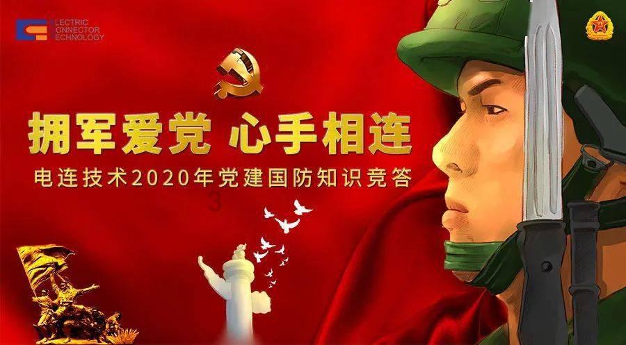 黄色小人推箱子