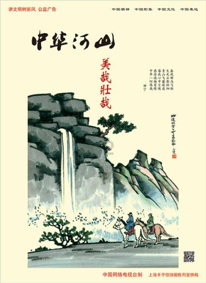 可怜猫的救援
