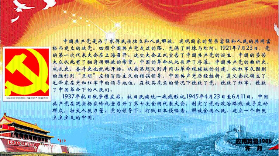 同样是泥巴墙，为什么稻草漆、夯土漆、夯土板价格相差那么多