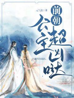 全民烧脑3去广告版