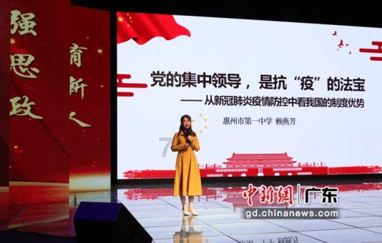 【两会特刊·热点聚焦】构建现代化产业体系 看青海如何“破题”