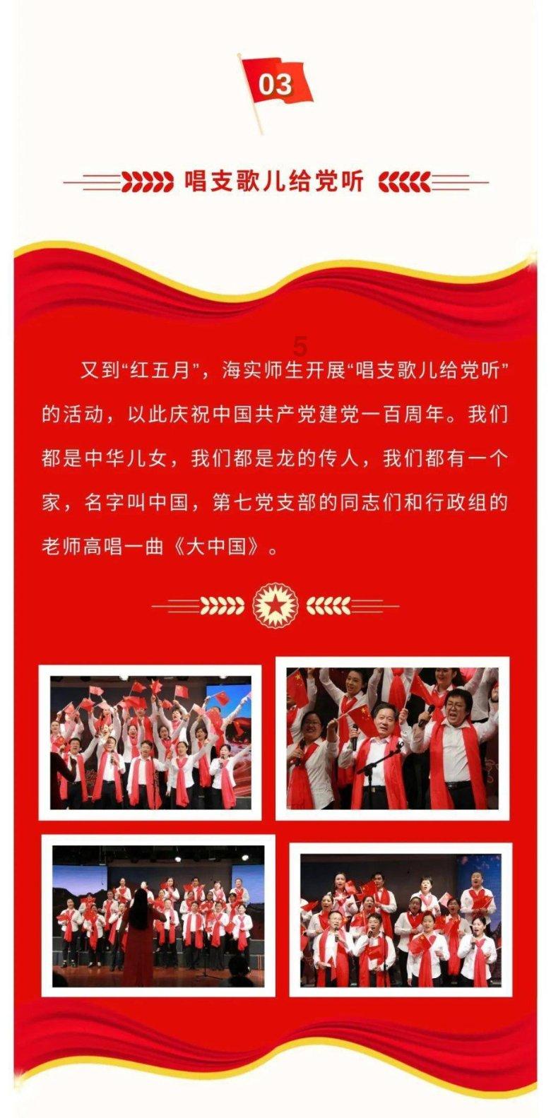 逃离复古建筑