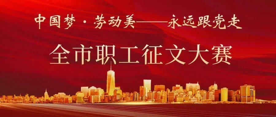 地板冒岩浆无敌版