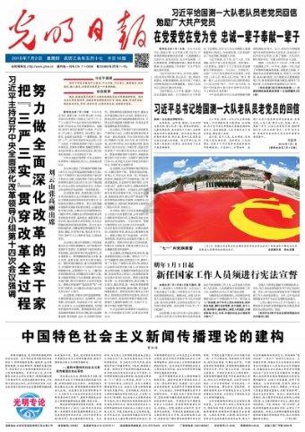 逃出豪华宫殿
