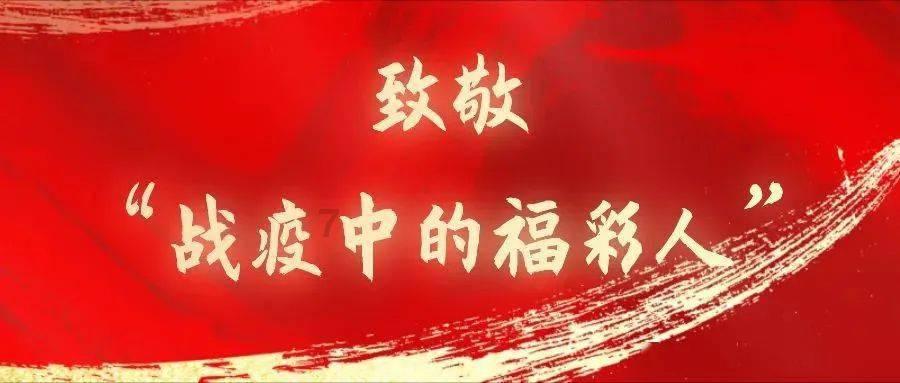 救援受困的小恐龙